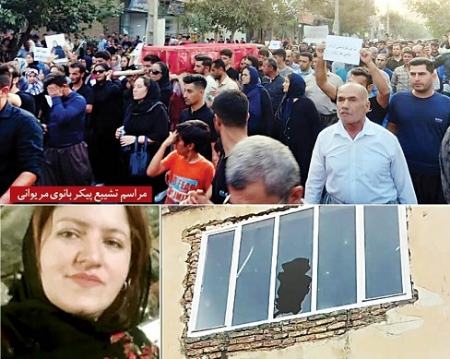 شلیر رسولی،اخبار حوادث،خبرهای حوادث شلیر رسولی،اخبار حوادث،خبرهای حوادث