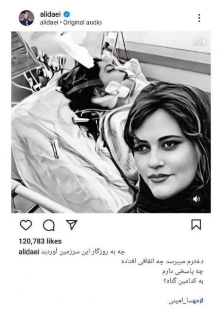 اخبار،اخبار امروز،خبرهای جدید اخبار,اخبار امروز,خبرهای جدید