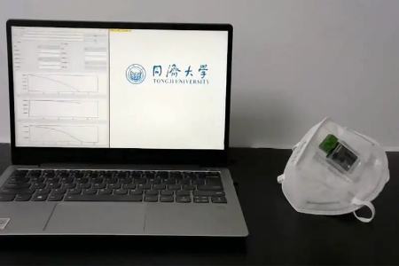 ماسکی برای شناسایی ویروس کرونا،اخبار پزشکی،خبرهای پزشکی ماسکی برای شناسایی ویروس کرونا،اخبار پزشکی،خبرهای پزشکی