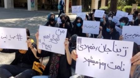 اعتراضات ایران برای مهسا امینی،اخبار سیاسی،خبرهای سیاسی