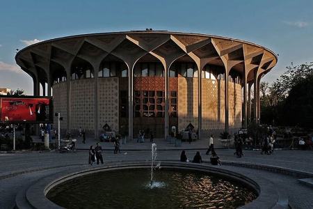 تئاتر شهر،اخبار فرهنگی،خبرهای فرهنگی تئاتر شهر،اخبار فرهنگی،خبرهای فرهنگی