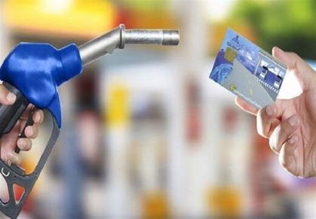 سهمیه بندی بنزین ,اخباراقتصادی ,خبرهای اقتصادی 