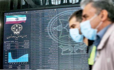 بورس،اخباراقتصادی ،خبرهای اقتصادی بورس,اخباراقتصادی ,خبرهای اقتصادی