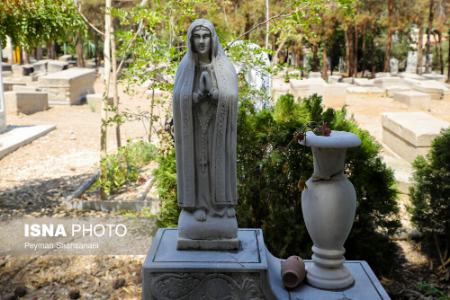گورستان ارامنه ،اخباراجتماعی ،خبرهای اجتماعی گورستان ارامنه ,اخبار اجتماعی ,خبرهای اجتماعی