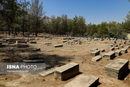 گورستان ارامنه ،اخباراجتماعی ،خبرهای اجتماعی گورستان ارامنه ,اخبار اجتماعی ,خبرهای اجتماعی