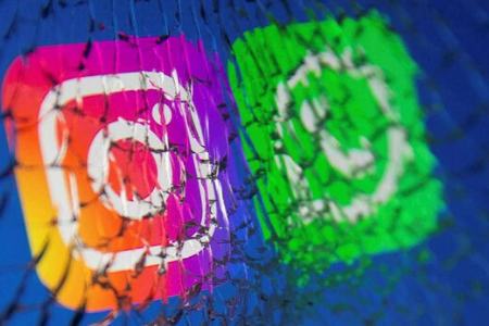 اینستاگرام ،اخبارتکنولوژی ،خبرهای تکنولوژی اینستاگرام,اخبار تکنولوژی ,خبرهای تکنولوژی