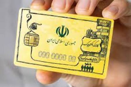 کالا برگ ،اخباراقتصادی ،خبرهای اقتصادی کالا برگ ,اخباراقتصادی ,خبرهای اقتصادی