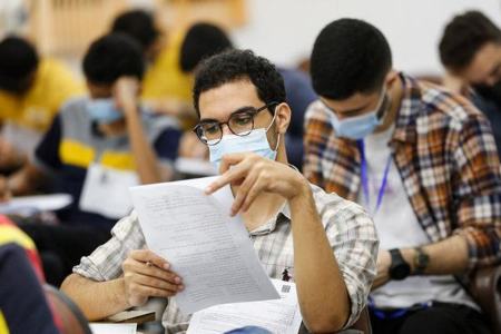 کنکور،اخبار دانشگاه ،خبرهای دانشگاه کنکور, اخبار دانشگاه ,خبرهای دانشگاه
