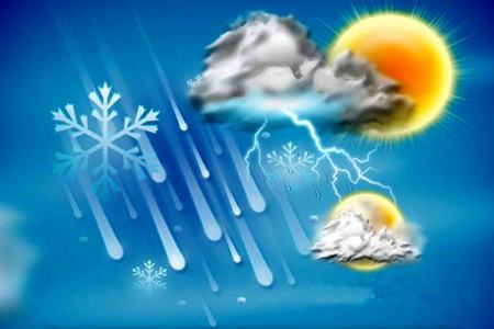 وضع هوا،اخباراجتماعی ،خبرهای اجتماعی وضع هوا ,اخبار اجتماعی ,خبرهای اجتماعی