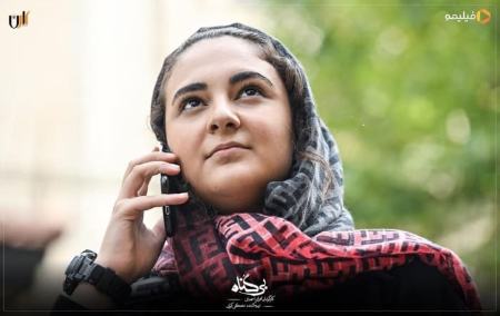 دختر مهران احمدی،اخبار فرهنگی،خبرهای فرهنگی دختر مهران احمدی,اخبار فرهنگی,خبرهای فرهنگی