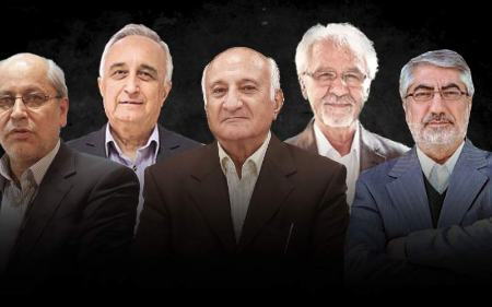 اخبار،اخبار جدید،اخبار روز اخبار،اخبار جدید،اخبار روز