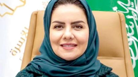 رئیس کمیته حقوق بشر عربستان،اخبار بین الملل،خبرهای بین الملل رئیس کمیته حقوق بشر عربستان،اخبار بین الملل،خبرهای بین الملل