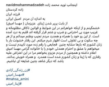 نوید محمدزاده،اخبار فرهنگی،خبرهای فرهنگی نوید محمدزاده،اخبار فرهنگی،خبرهای فرهنگی