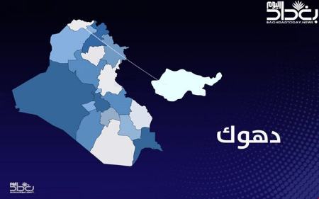 حمله ترکیه به عراق،اخبار بین الملل،خبرهای بین الملل حمله ترکیه به عراق،اخبار بین الملل،خبرهای بین الملل