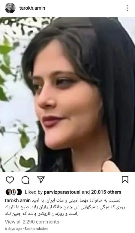 امین تارخ،اخبار فرهنگی،خبرهای فرهنگی امین تارخ،اخبار فرهنگی،خبرهای فرهنگی