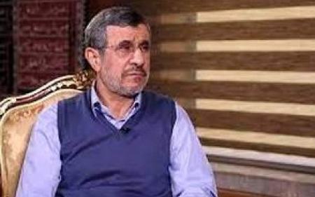 احمدی‌نژاد،اخبار سیاسی،خبرهای سیاسی