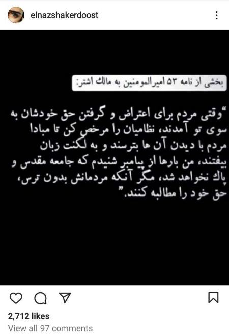 واکنش ها به فوت مهسا امینی،اخبار فرهنگی،خبرهای فرهنگی واکنش ها به فوت مهسا امینی،اخبار فرهنگی،خبرهای فرهنگی
