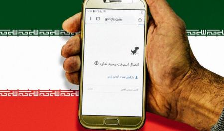رفع قطعی اینترنت در کشور،اخبار سیاسی،خبرهای سیاسی رفع قطعی اینترنت در کشور،اخبار سیاسی،خبرهای سیاسی