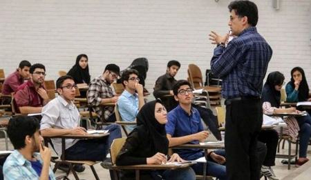 دانشگاه،اخبار دانشگاه،خبرهای دانشگاه دانشگاه،اخبار دانشگاه،خبرهای دانشگاه