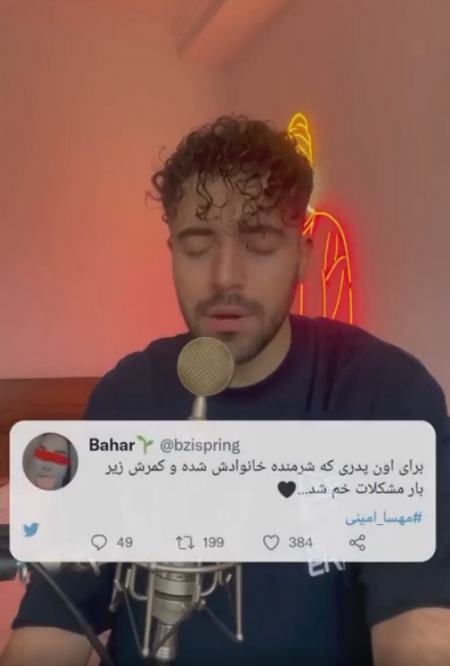 شروین حاجیپور،اخبار فرهنگی،خبرهای فرهنگی شروین حاجیپور،اخبار فرهنگی،خبرهای فرهنگی