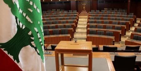 انتخابات رئیس جمهور لبنان،اخبار بین الملل،خبرهای بین الملل