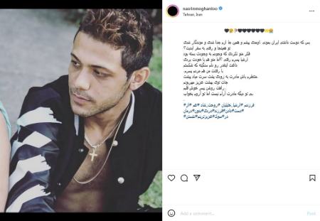 نسرین مقانلو،اخبار فرهنگی،خبرهای فرهنگی نسرین مقانلو،اخبار فرهنگی،خبرهای فرهنگی