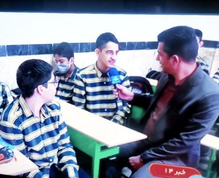 لباس فرم دانشآموزان،اخبار اجتماعی،خبرهای اجتماعی لباس فرم دانشآموزان،اخبار اجتماعی،خبرهای اجتماعی