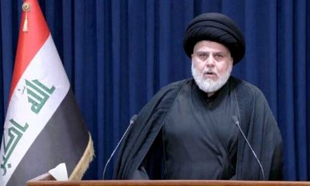 رهبر جریان صدر،اخبار بین الملل،خبرهای بین الملل رهبر جریان صدر،اخبار بین الملل،خبرهای بین الملل