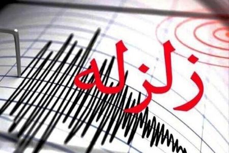 زلزله در خوی،اخبار حوادث،خبرهای حوادث زلزله در خوی،اخبار حوادث،خبرهای حوادث