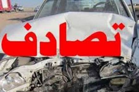 اخبار،اخبار امروز،خبرهای جدید اخبار,اخبار امروز,خبرهای جدید