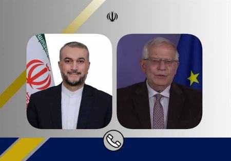 بورل و امیرعبداللهیان،اخبار سیاست خارجی،خبرهای سیاست خارجی بورل و امیرعبداللهیان،اخبار سیاست خارجی،خبرهای سیاست خارجی