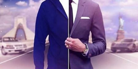 آقازاده،اخبار سیاسی،خبرهای سیاسی آقازاده،اخبار سیاسی،خبرهای سیاسی