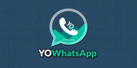 برنامه YoWhatsApp،اخبار تکنولوژی،خبرهای تکنولوژی