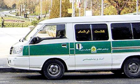 بودجه گشت ارشاد در سال 1401،اخبار سیاسی،خبرهای سیاسی