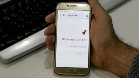 بیانیه روزنامه نگاران درباره وضعیت اینترنت،اخبار سیاسی،خبرهای سیاسی