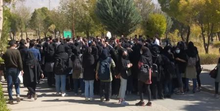 تجمع دانشجویان دانشگاه آزاد شهرکرد،اخبار سیاسی،خبرهای سیاسی تجمع دانشجویان دانشگاه آزاد شهرکرد،اخبار سیاسی،خبرهای سیاسی