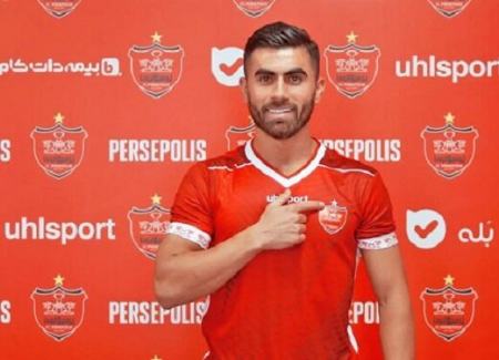 پرسپولیس ،اخبارورزشی ،خبرهای ورزشی پرسپولیس,اخبار ورزشی ,خبرهای ورزشی