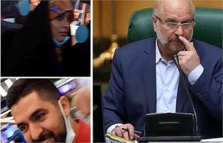 رئیس مجلس ,اخبارسیاسی ,خبرهای سیاسی  