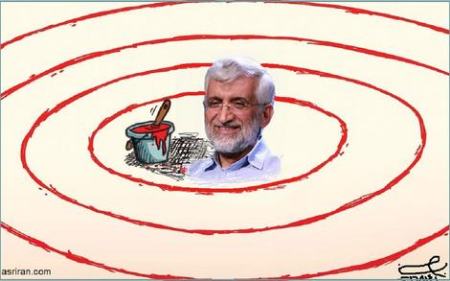   سعید جلیلی ,اخبارسیاسی ,خبرهای سیاسی  