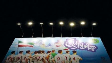   فوتبال ایران,اخبار ورزشی ,خبرهای ورزشی 