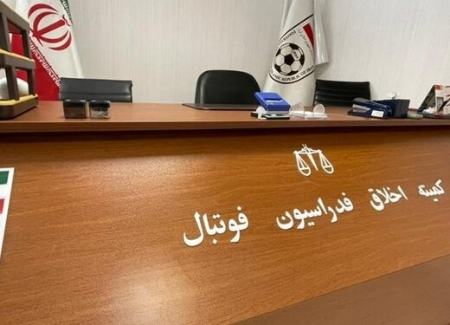 بازیکن مشهور،اخبارورزشی ،خبرهای ورزشی بازیکن مشهور,اخبار ورزشی ,خبرهای ورزشی