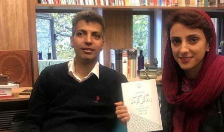 الناز رکابی و عادل فردوسی پور،اخبارورزشی ،خبرهای ورزشی الناز رکابی و عادل فردوسی پور,اخبار ورزشی ,خبرهای ورزشی
