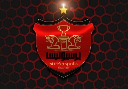 باشگاه پرسپولیس،اخبار ورزشی،خبرهای ورزشی باشگاه پرسپولیس،اخبار ورزشی،خبرهای ورزشی