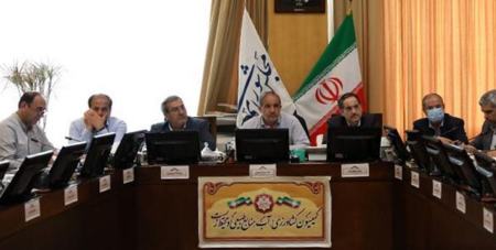 کمیسیون تخصصی کشاورزی،اخبار سیاسی،خبرهای سیاسی کمیسیون تخصصی کشاورزی،اخبار سیاسی،خبرهای سیاسی