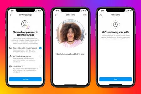 احراز سن کاربران اینستاگرام،اخبار تکنولوژی،خبرهای تکنولوژی
