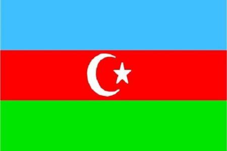 جمهوری آذربایجان و اسرائیل،اخبار بین الملل،خبرهای بین الملل جمهوری آذربایجان و اسرائیل،اخبار بین الملل،خبرهای بین الملل