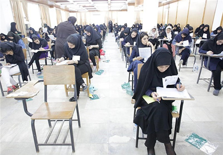 هدف از تست زنی مهارت تست زنی و موفقیت در کنکور, مهارت تست زنی, کسب مهارت در تست زنی