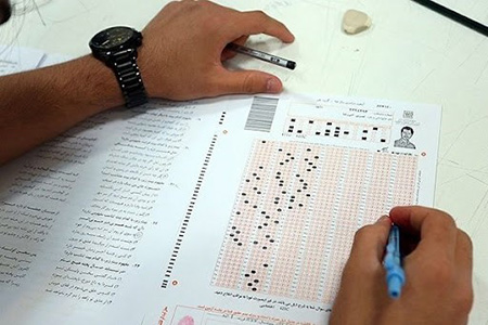 هدف از تست زنی هدف از تست زنی, انواع تست آمادگی برای آزمون سراسری, تست آموزشی