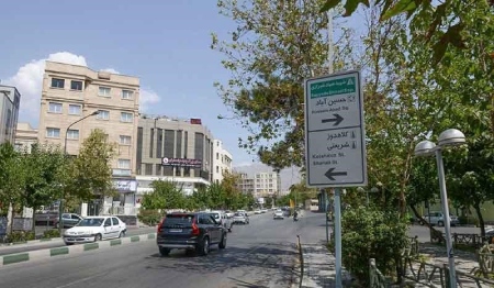 خرید آپارتمان در پاسداران خرید خانه,خرید آپارتمان,خرید آپارتمان در پاسداران