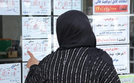 اخبار،اخبار جدید،اخبار روز اخبار،اخبار جدید،اخبار روز